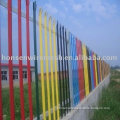 high quality Steel Palisade Fence (security fence)